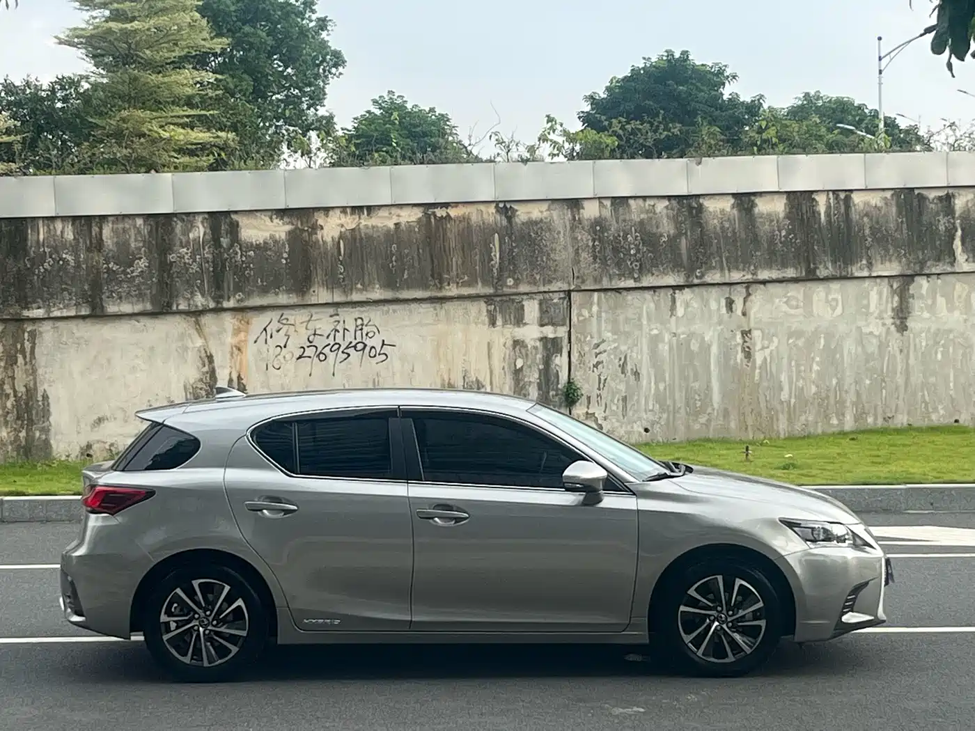 Lexus CT 2019 2017 CT200h Elite Edition Monochrome China V