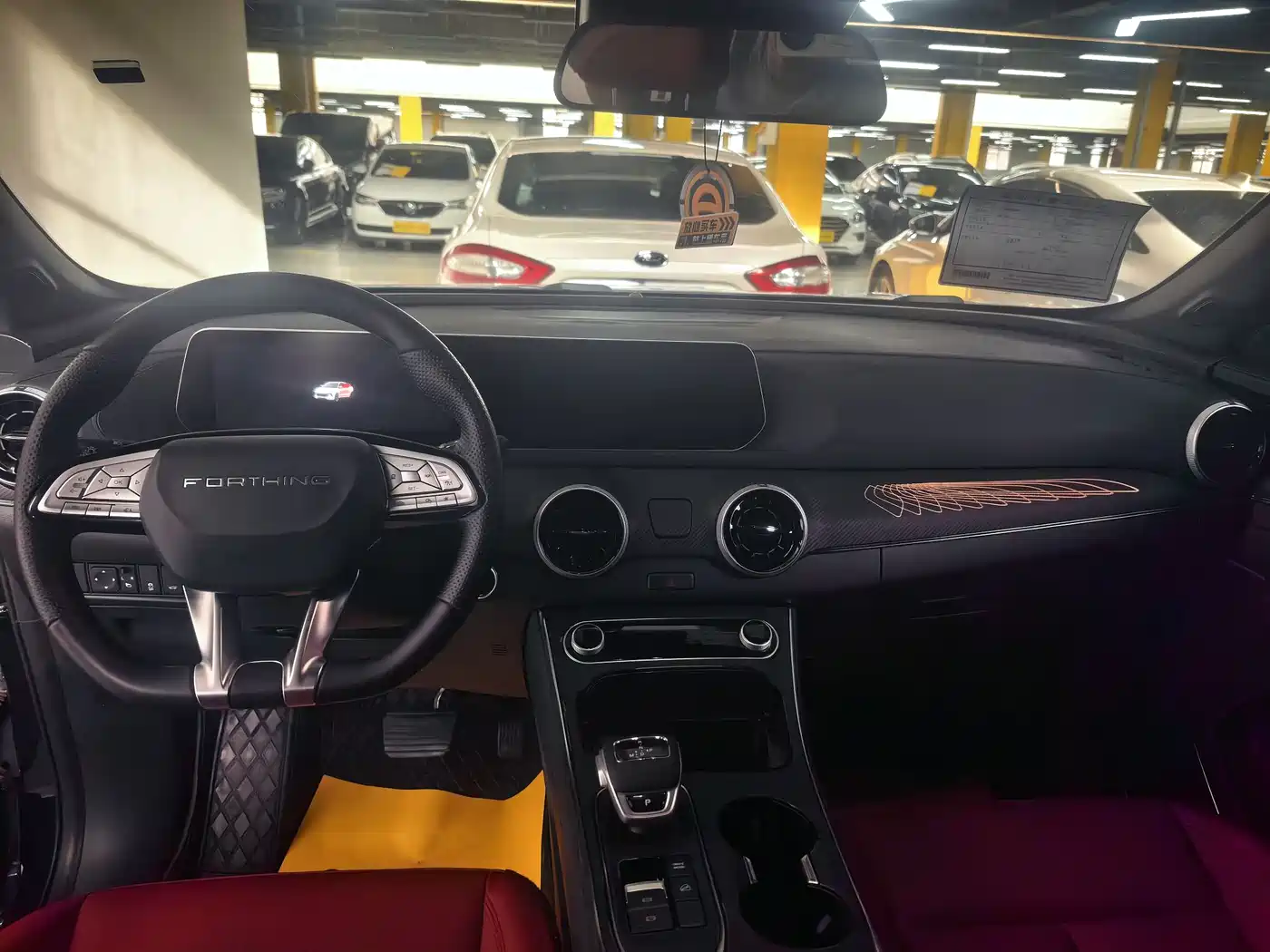 DONGFENG POPULAR T5 EVO