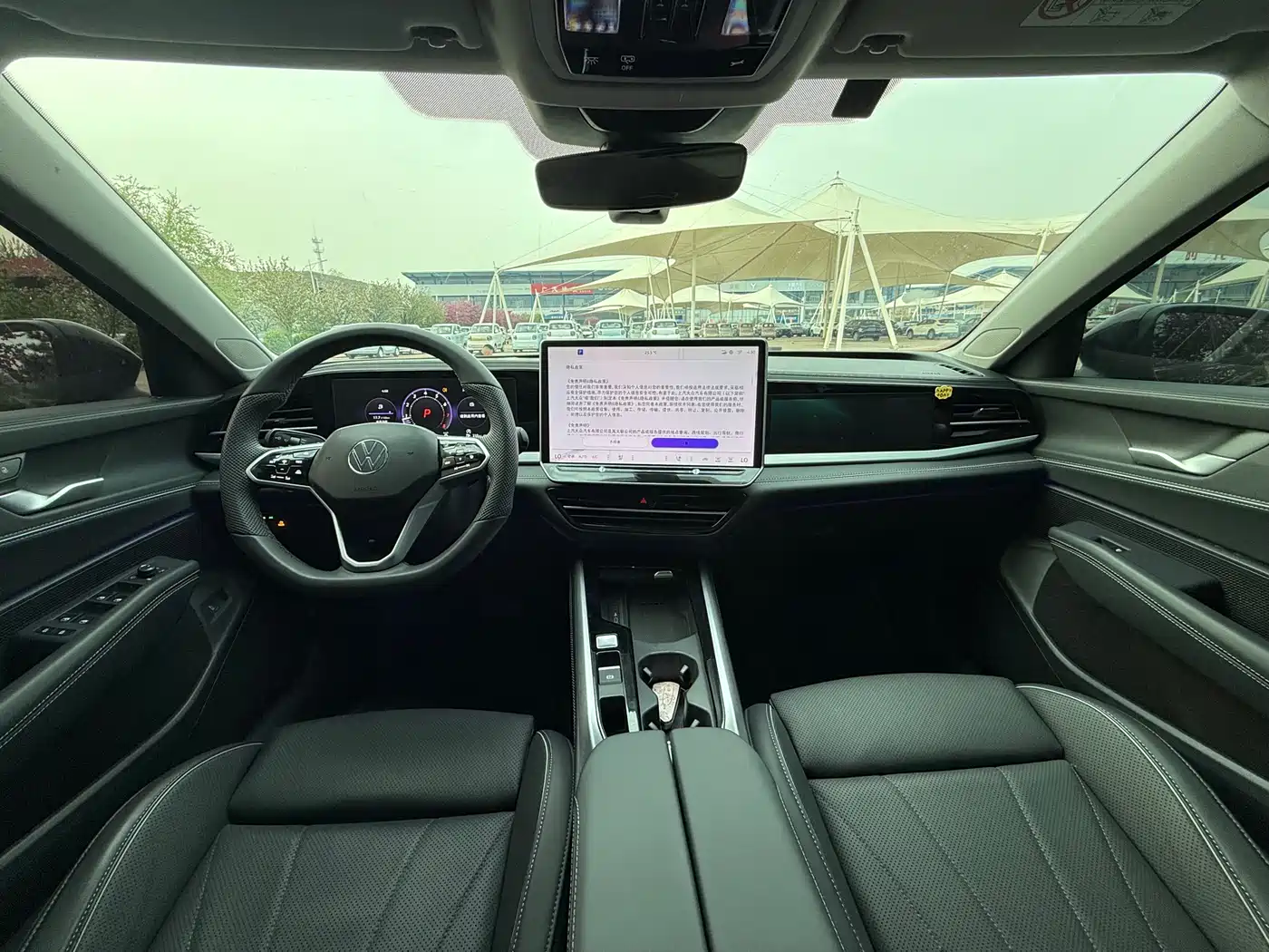 Volkswagen Passat 2025 Pro 380TSI Dragon Fortune Edition фото 11