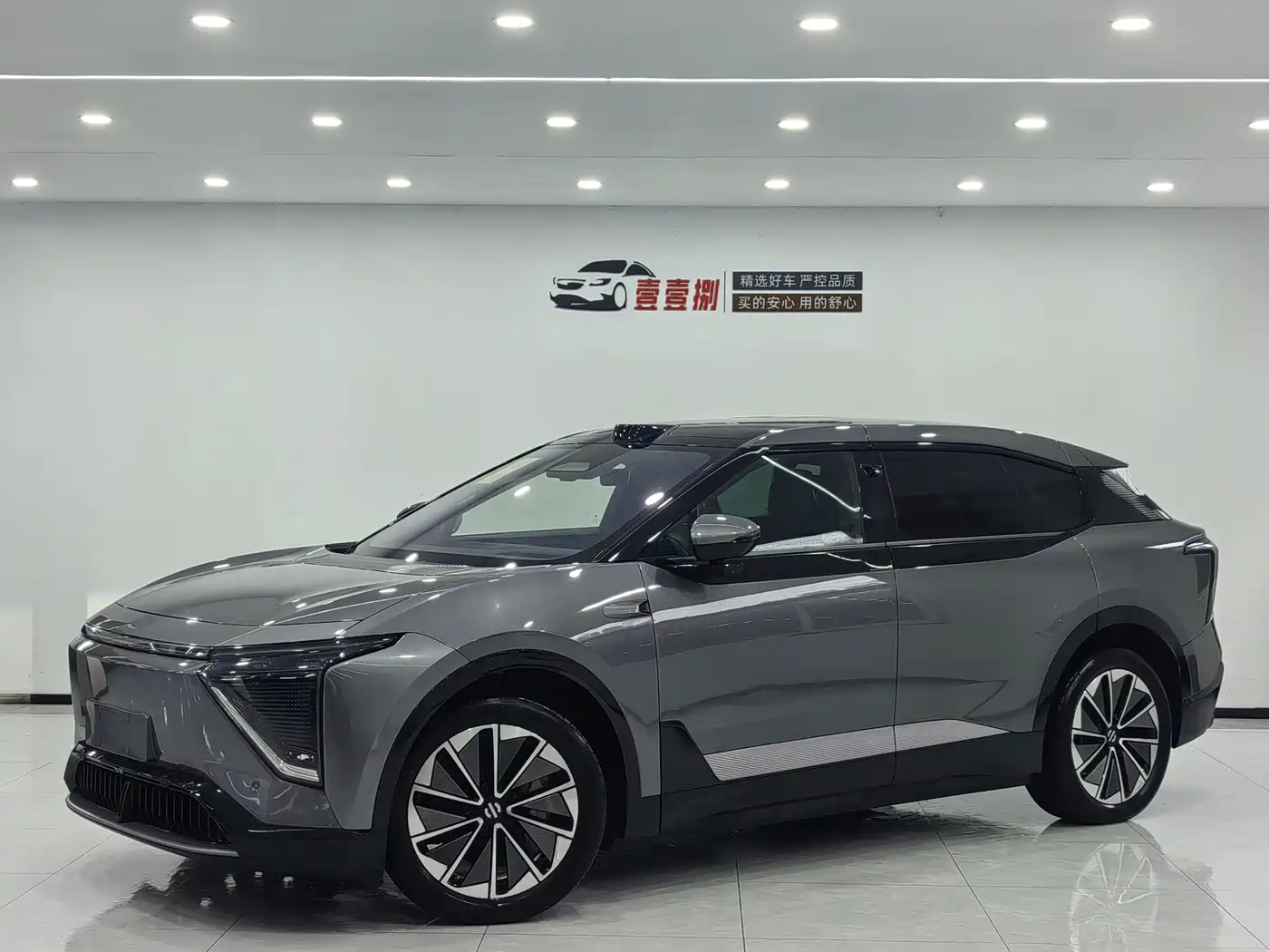 HiPhi GAO HE HIPHI Y