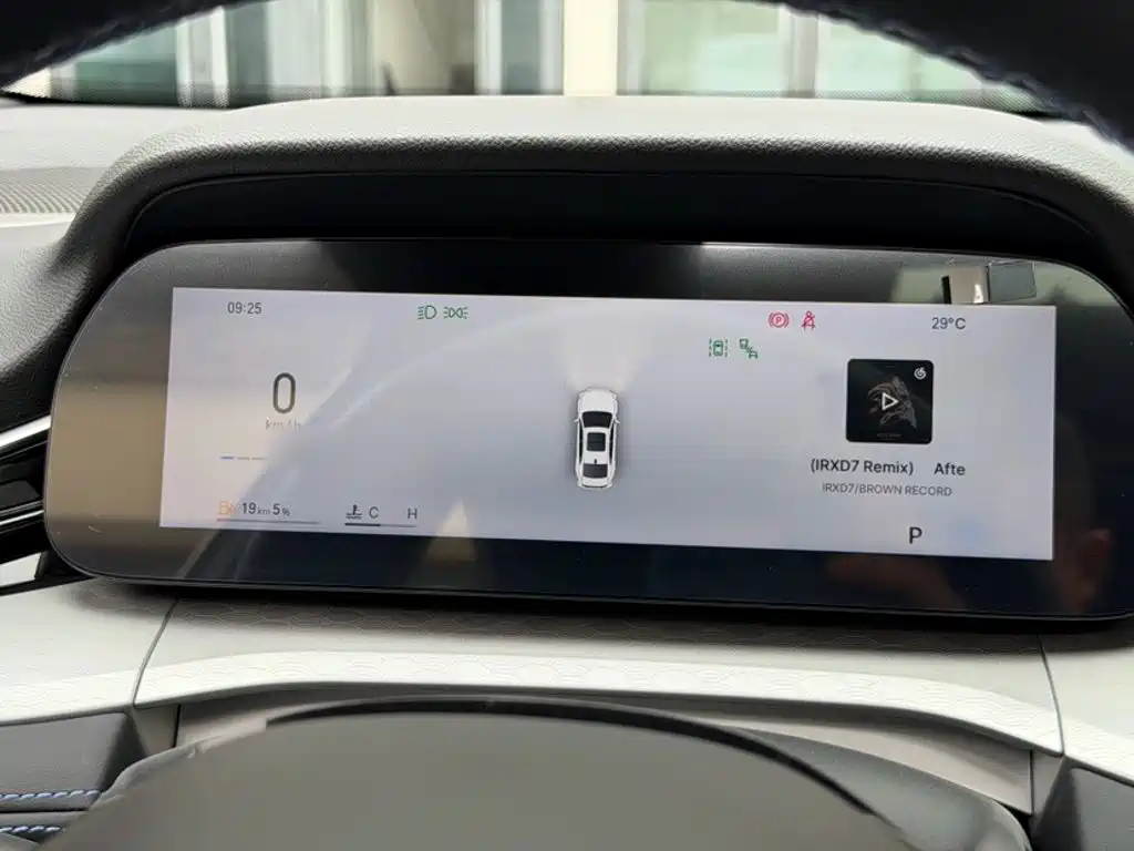 Фото 4 - Geely Preface