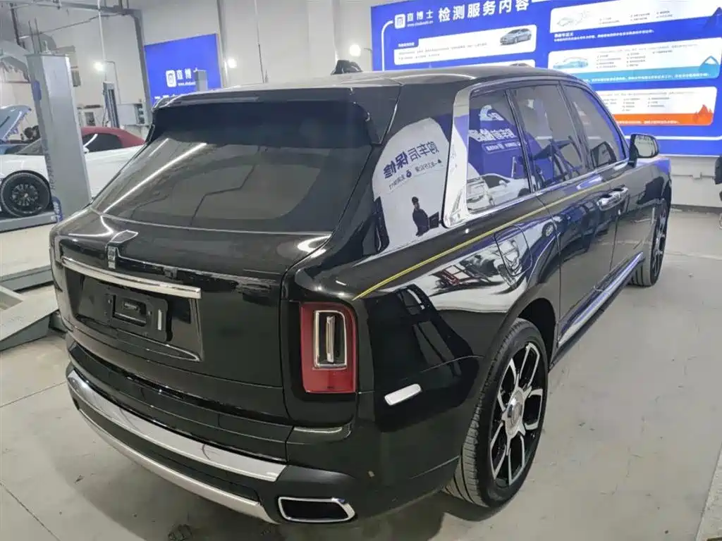 ROLLS-ROYCE CULLINAN