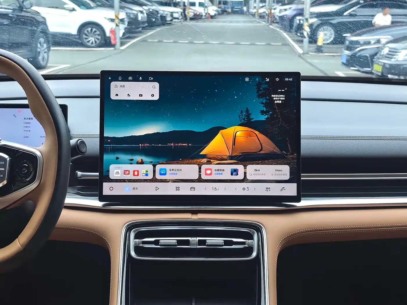 Geely Galaxy Galaxy A7 2025 2025 EM-i 70km Explorer Edition