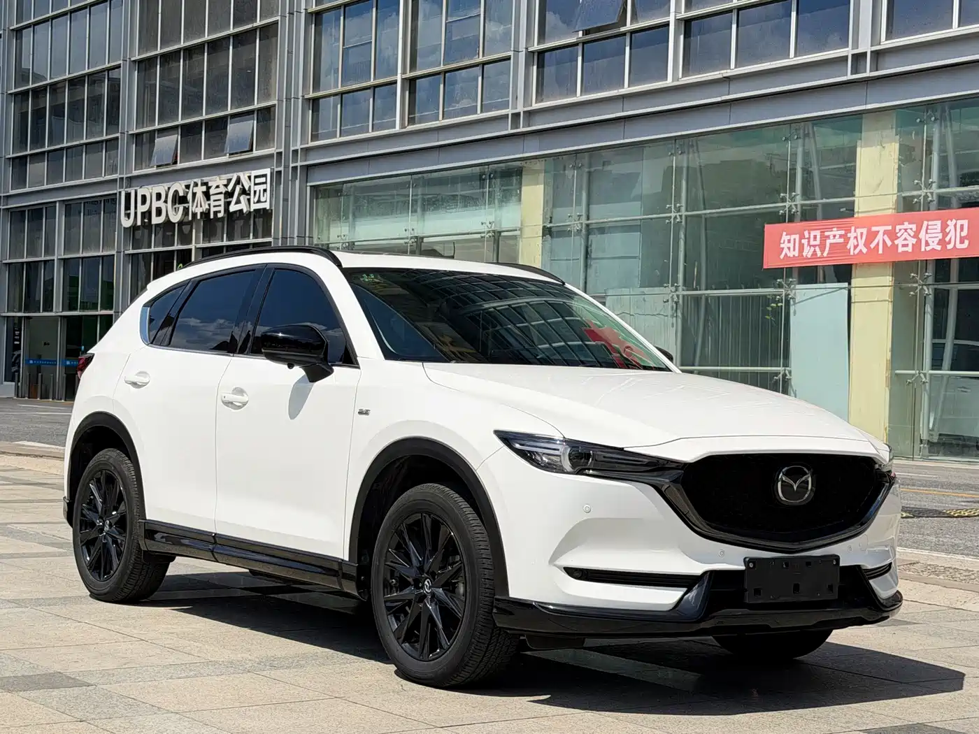 Фото 3 - Mazda CX-5