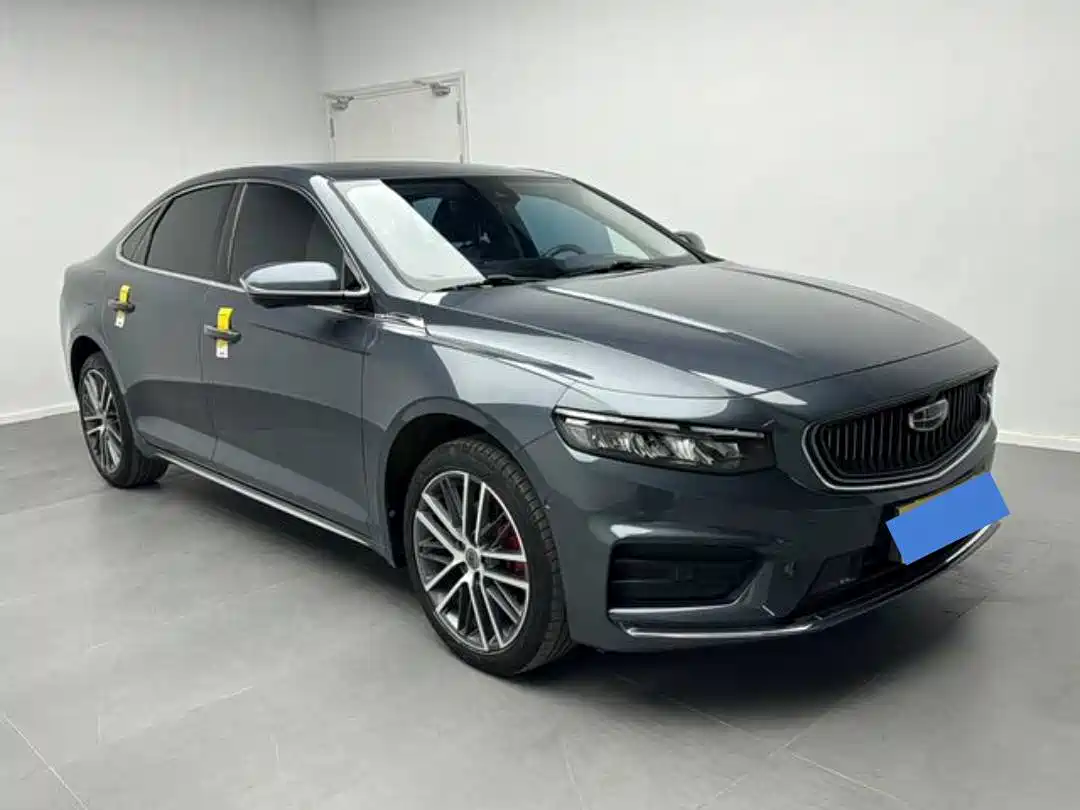 GEELY AUTOMOBILE XINGRUI