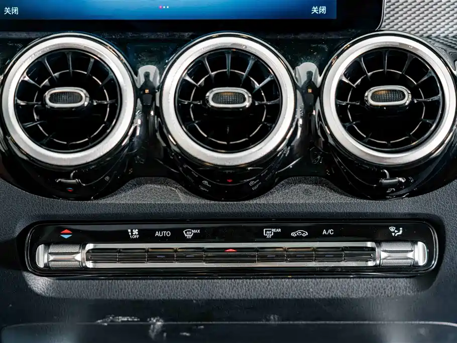 Mercedes-Benz GLB 2024 2024 GLB 200 Dynamic