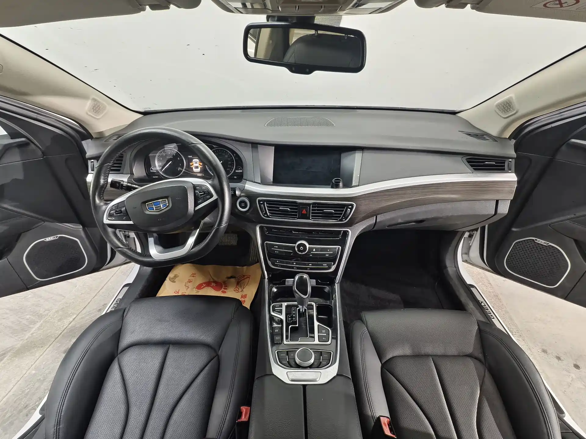Фото 9 - Geely Borui