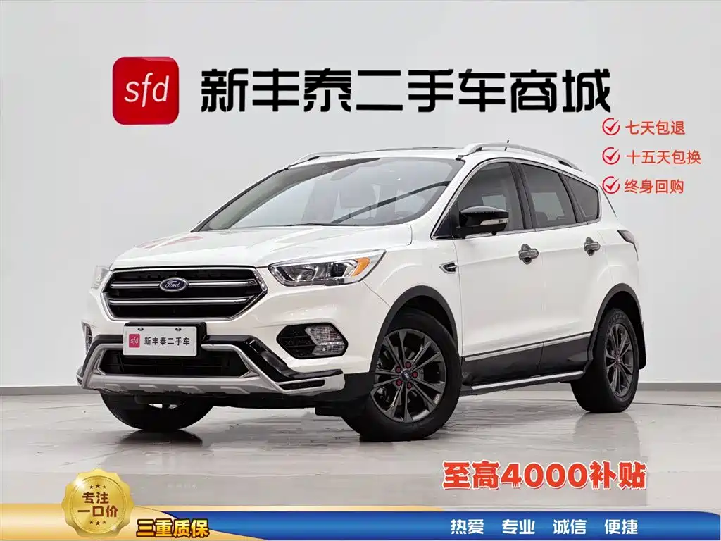 Ford Kuga 2019 EcoBoost 180 2WD Platinum Wing Edition China VI