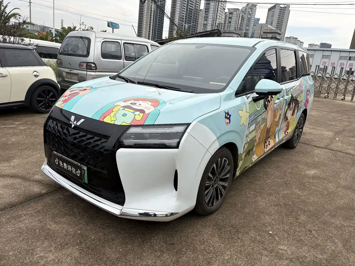 Wuling Motors Xingguang 730 New Energy 2025 2025 Model Plug-in Hybrid Base Version