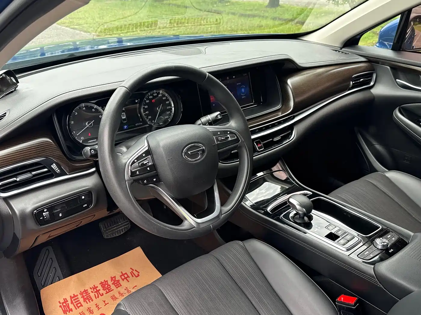 GAC Trumpchi GA6 2019 2019 270T Auto Elite