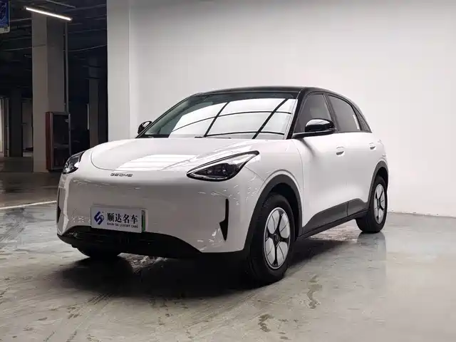 GEELY GALAXY STAR WISH