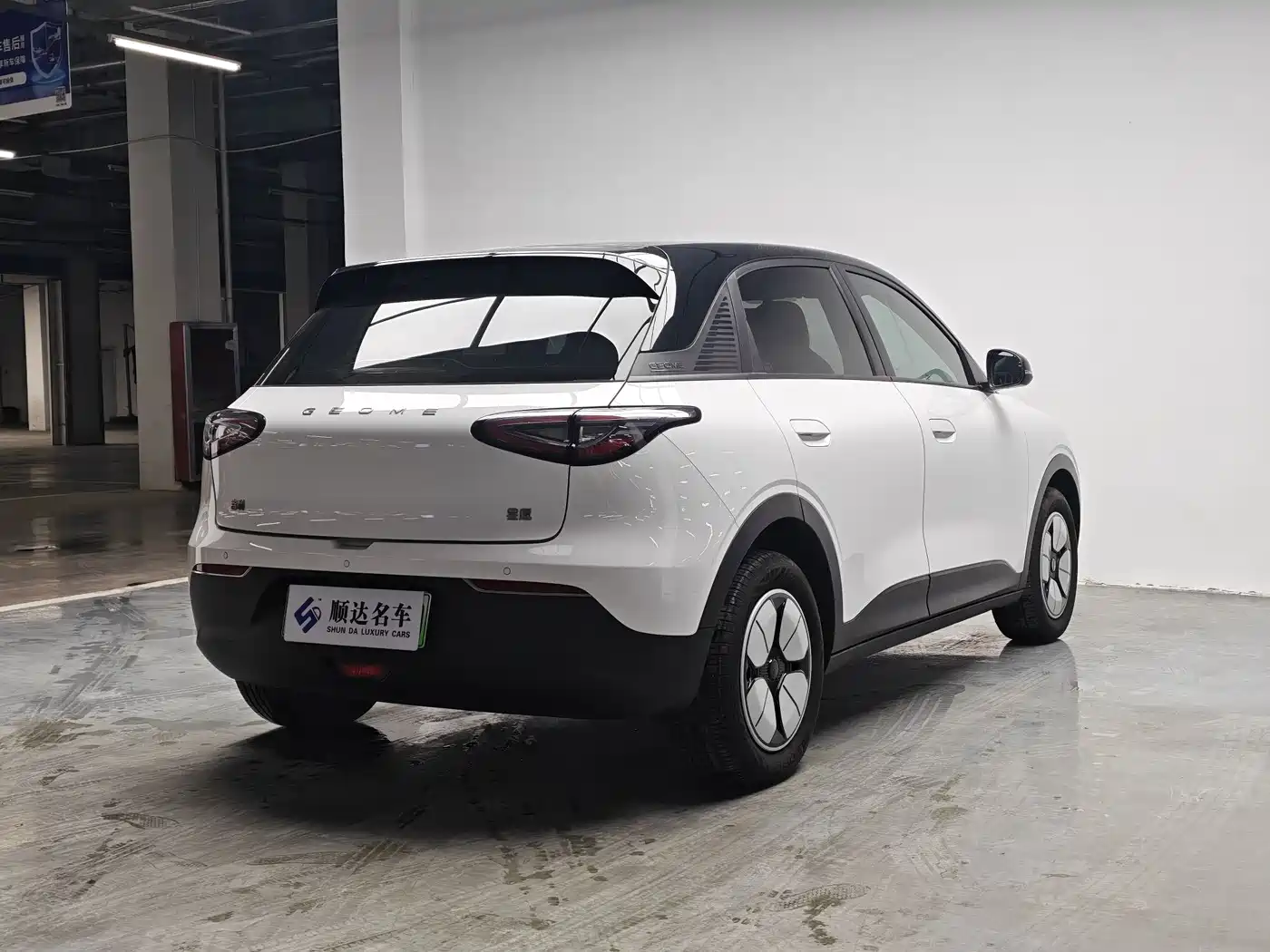 GEELY GALAXY STAR WISH