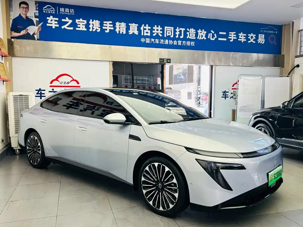 Nissan N7 2025 2025 510 Max