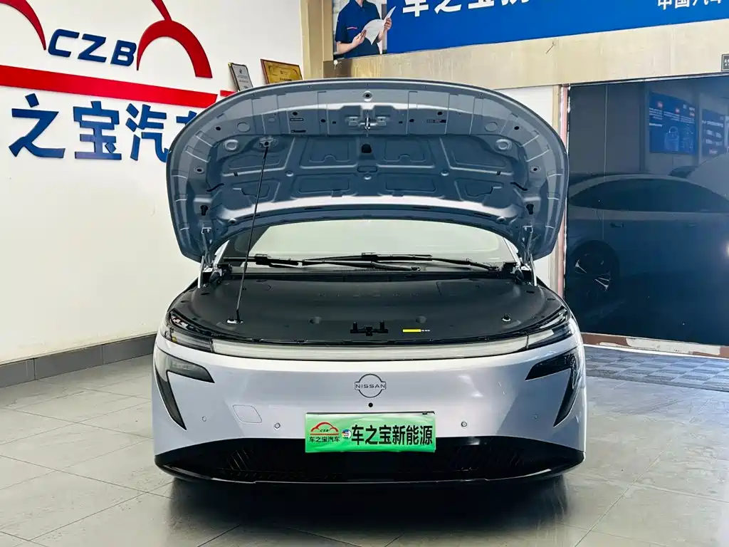 Nissan N7 2025 2025 510 Max