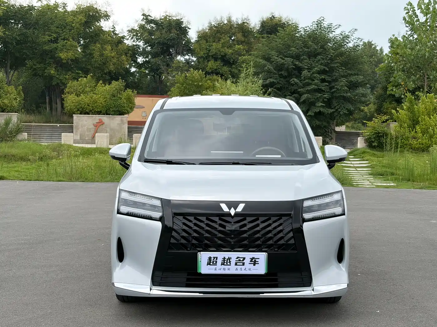 Wuling Motors Xingguang 730 New Energy 2025 2025 Model Plug-in Hybrid Base Version