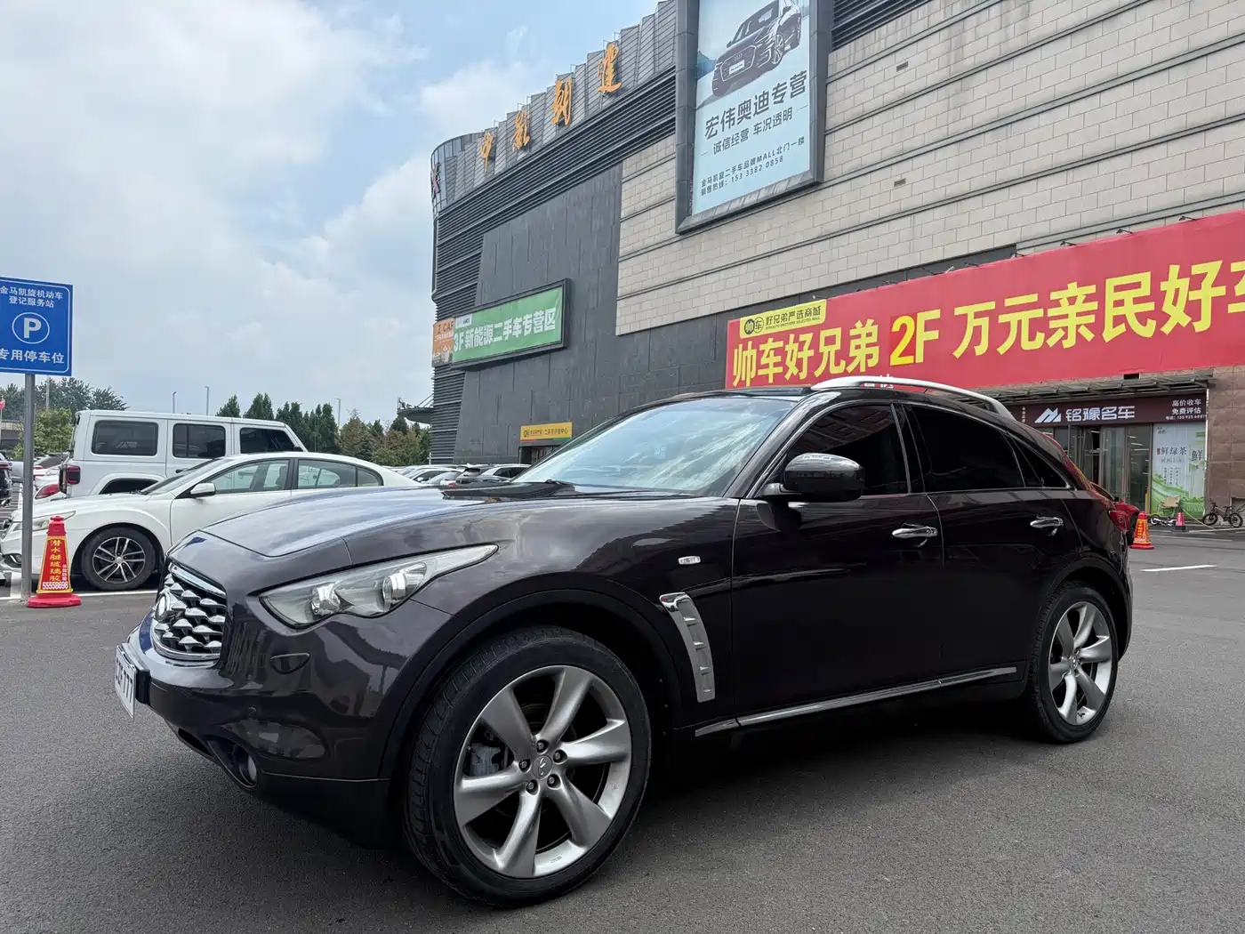 Infiniti FX 2012 2011 FX35 Premium