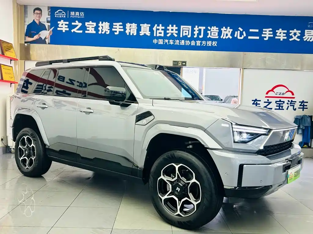 Mengshi M817 2025 2025 Urban Edition Mid Configuration