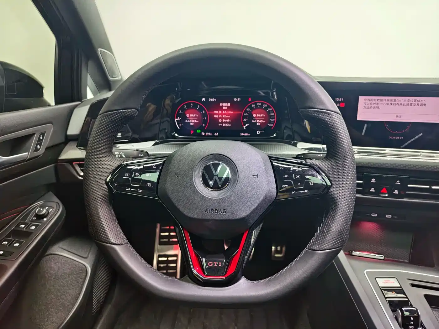 Volkswagen Golf GTI 2022 2021 380TSI DSG GTI