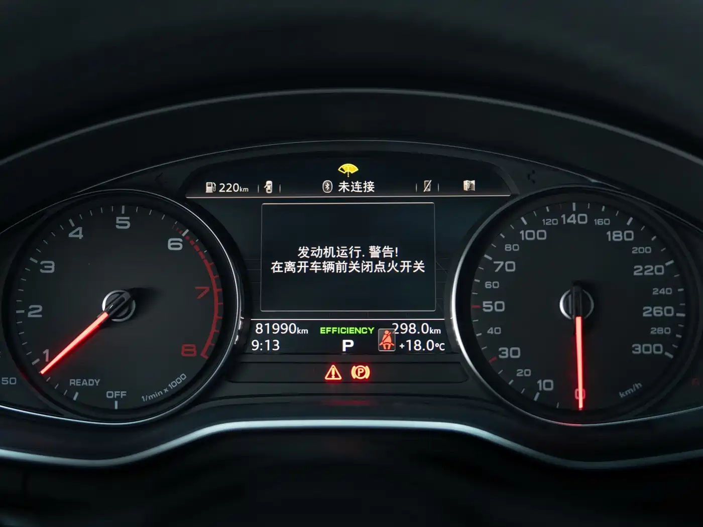 Audi A4L 2019 40 TFSI Progressive (China V) фото 14