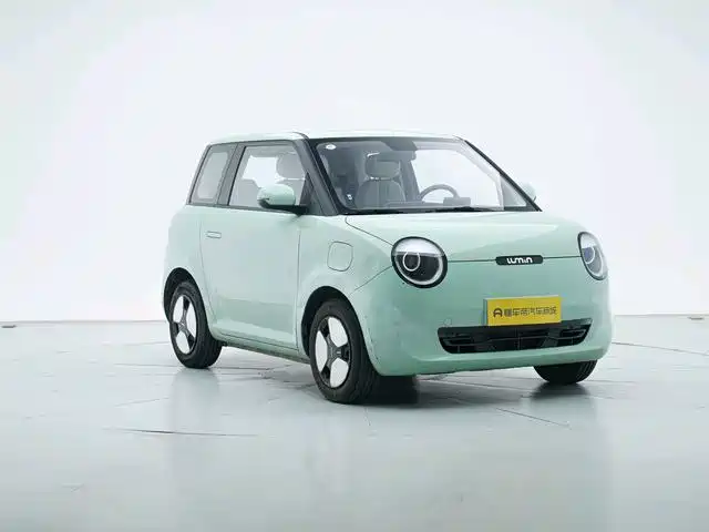 Changan Lumin 2023 2023 Model 205km Fragrant Edition
