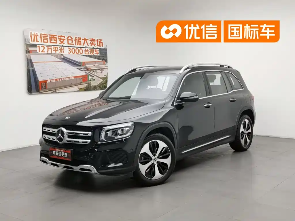 Mercedes-Benz GLB