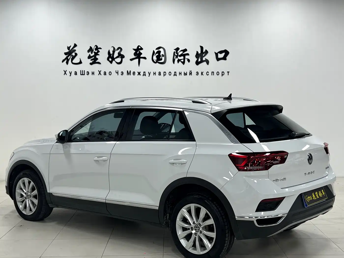 VOLKSWAGEN T ROC EXPLORING SONGS