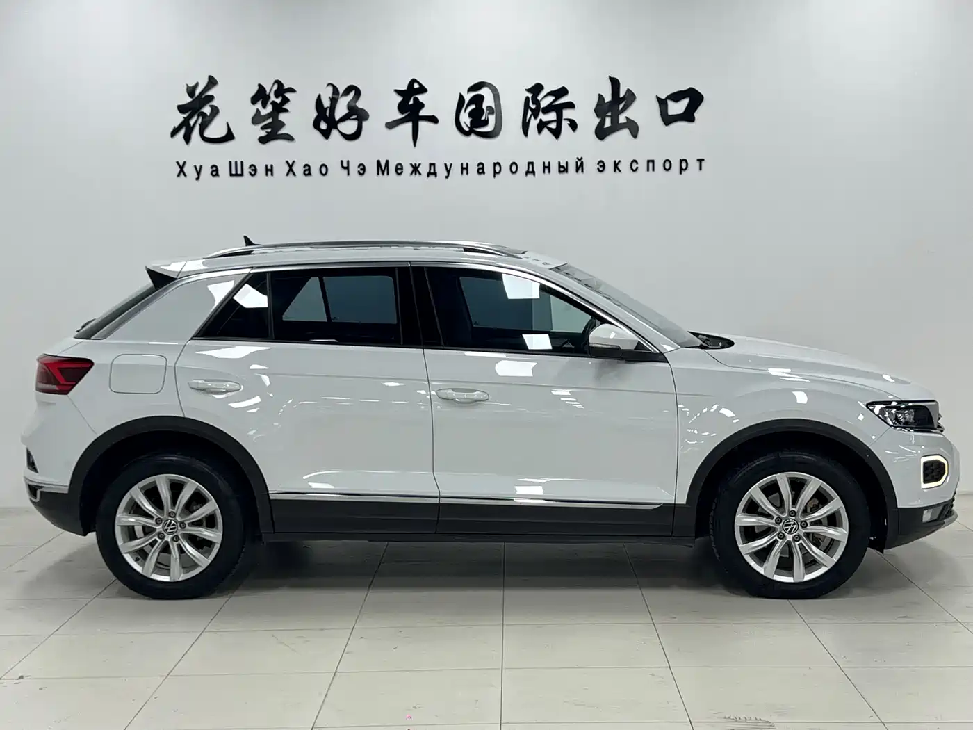 VOLKSWAGEN T ROC EXPLORING SONGS