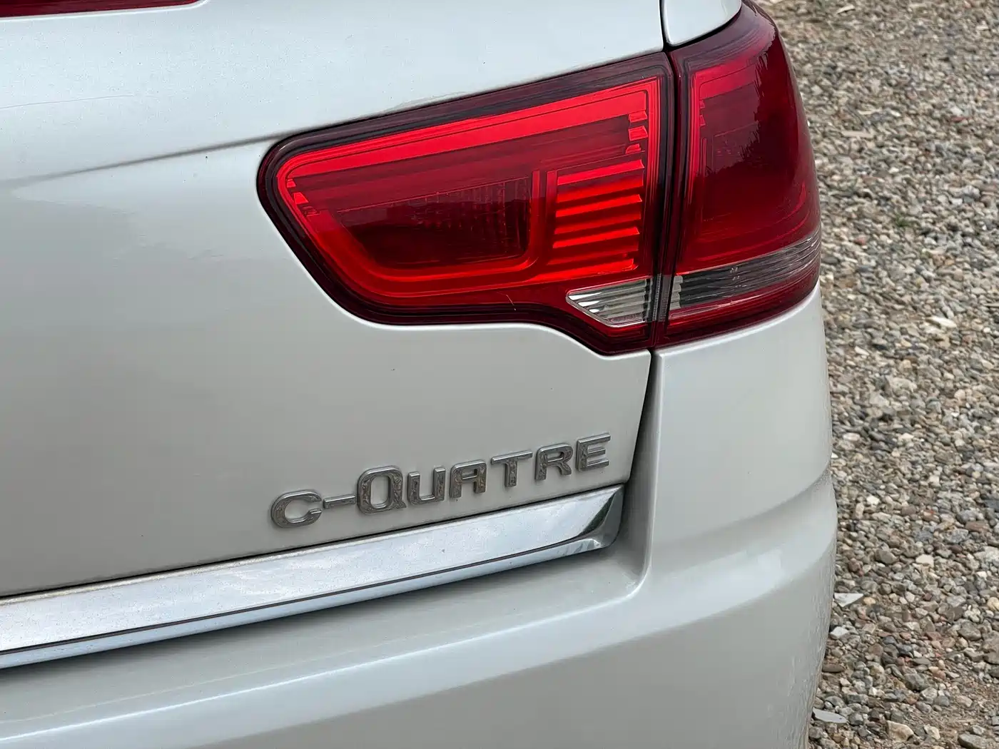 Citroën C-Quatre 2013 2013 Model Sedan 1.6L Automatic Premium Style
