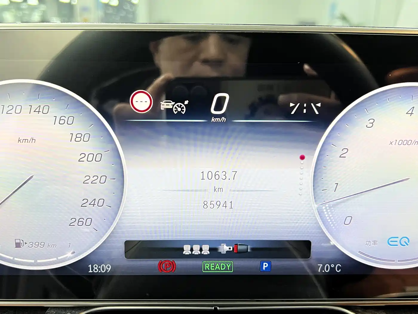 MERCEDES-BENZ S CLASS