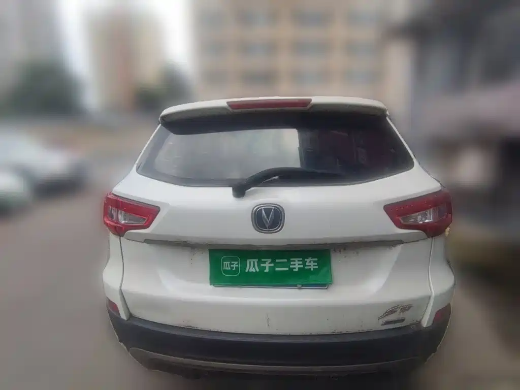 Changan CS75 2015 2014 1.8T Automatic Premium China V
