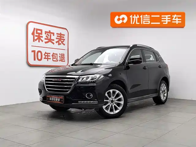 HAVAL H2