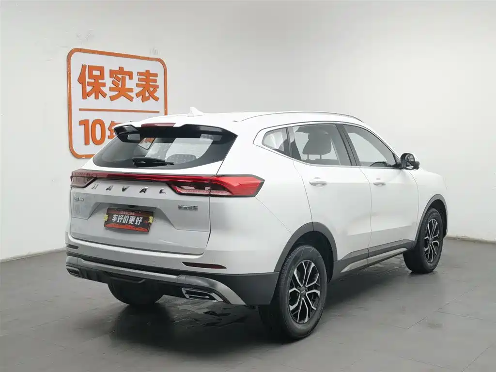 HAVAL H6