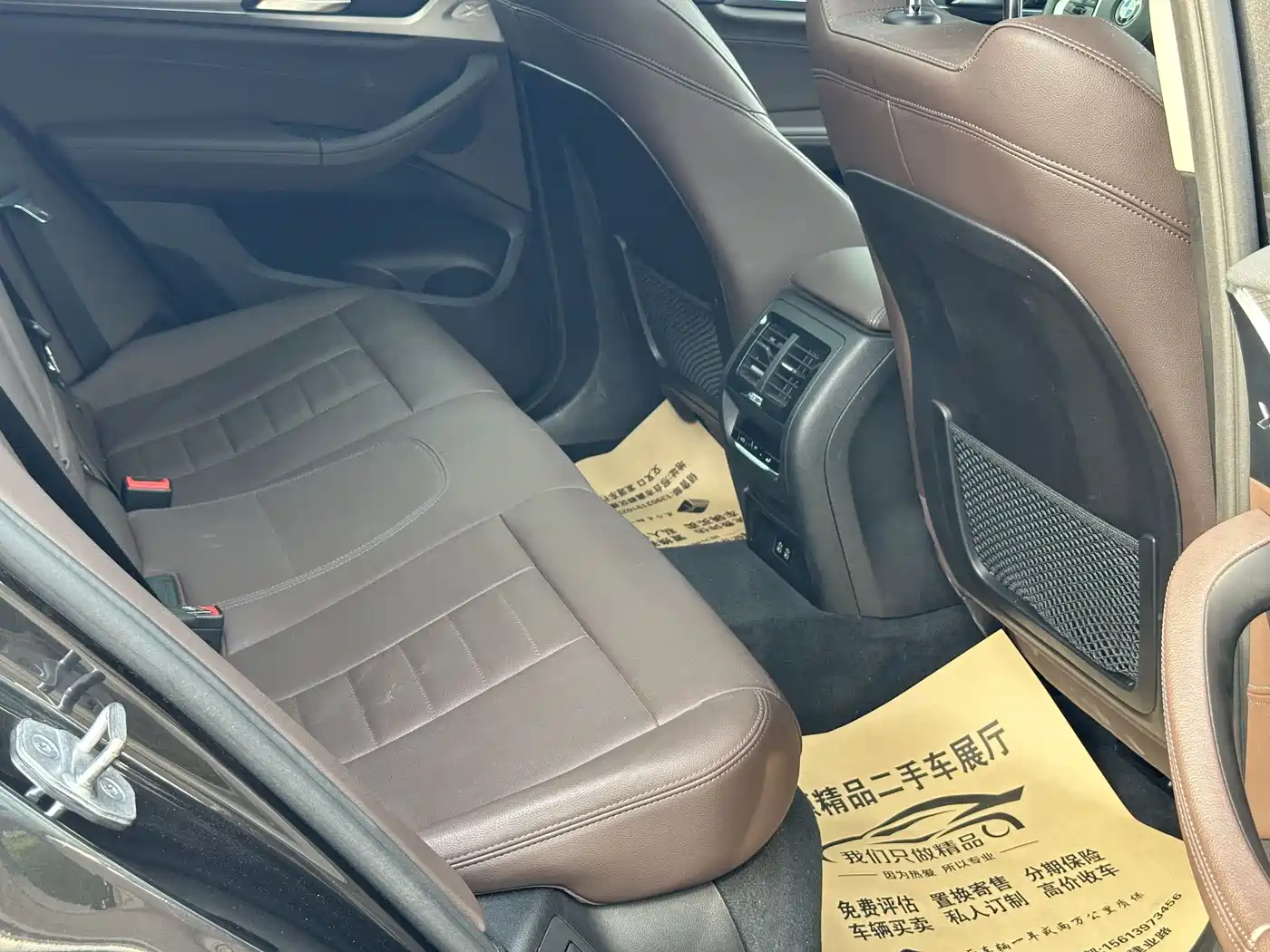 BMW X4 2021 xDrive 25i M Sport Package фото 11