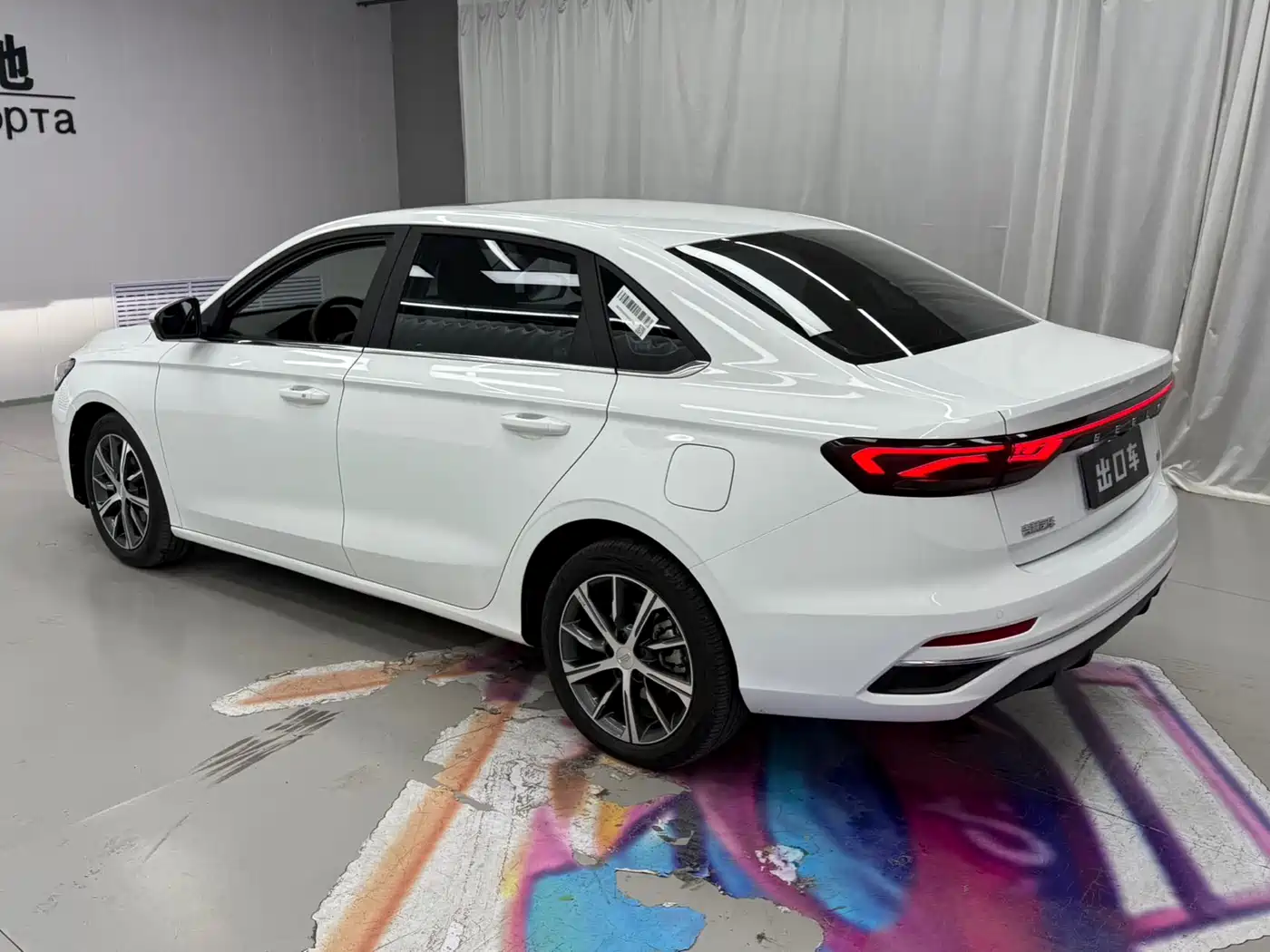 GEELY AUTOMOBILE EMGRAND