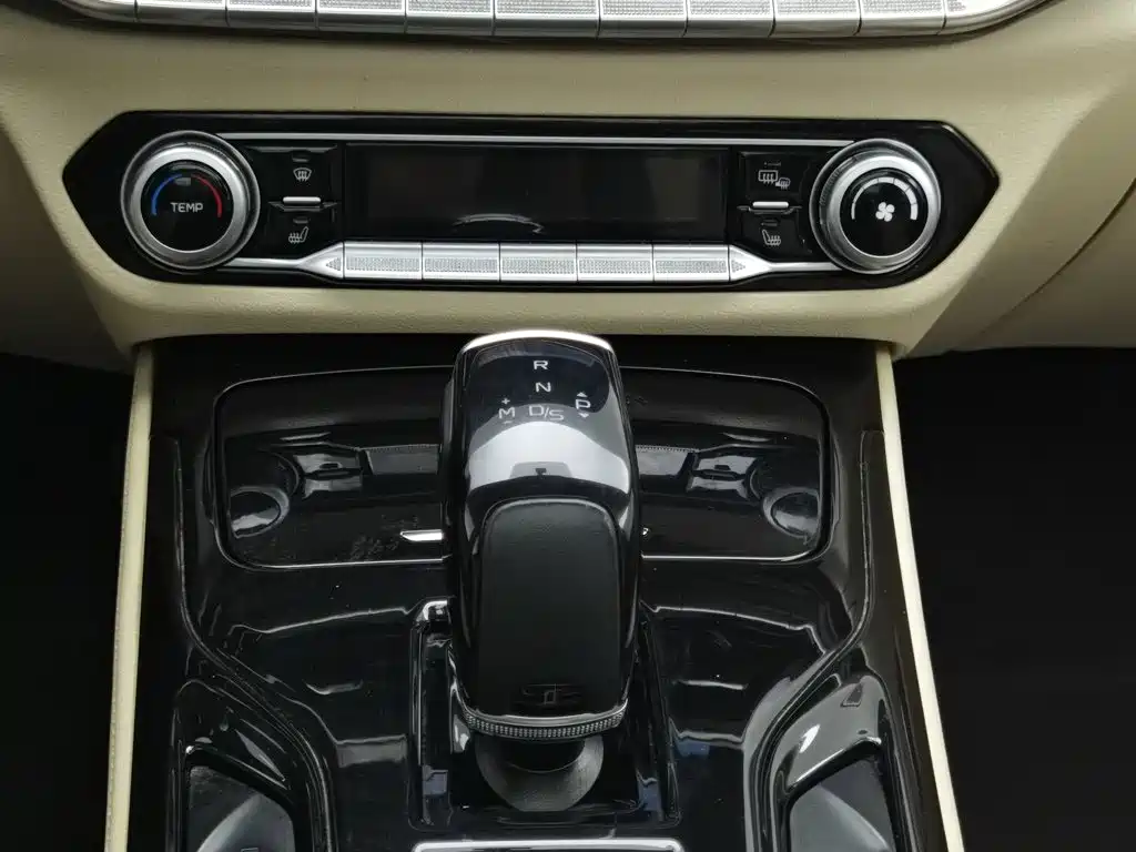 Bestune T77 2021 2021 PRO 280 TID Automatic Luxury