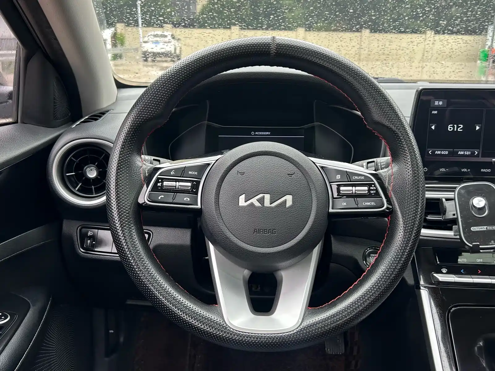 Фото 8 - Kia K3