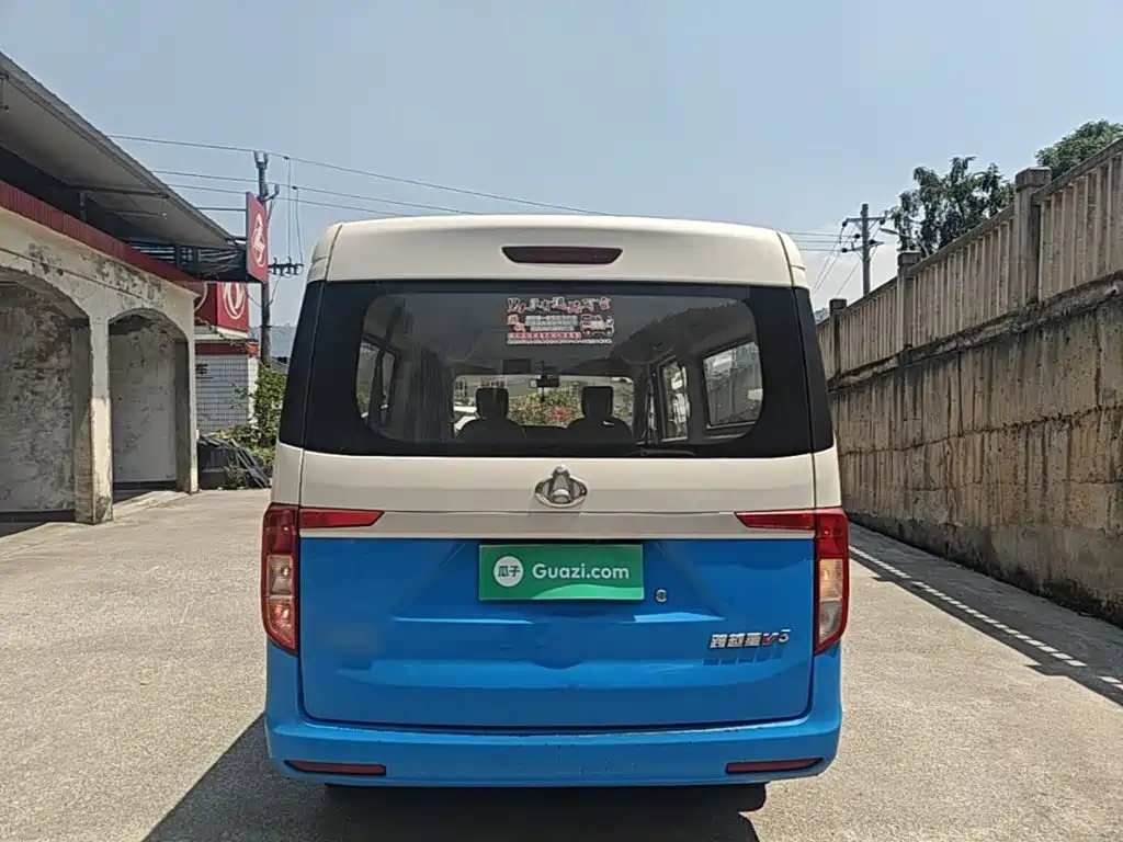 Changan Kuayue Kuayuexing V5 2024 2022 1.5L Luxury 5-7 Seater Passenger Vehicle JL473QH