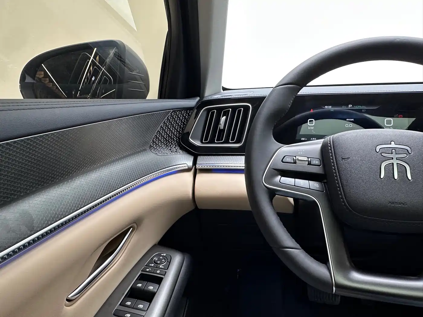 BYD SONGJIANG NEW ENERGY