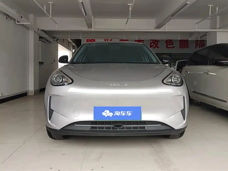 GEELY GALAXY STAR WISH