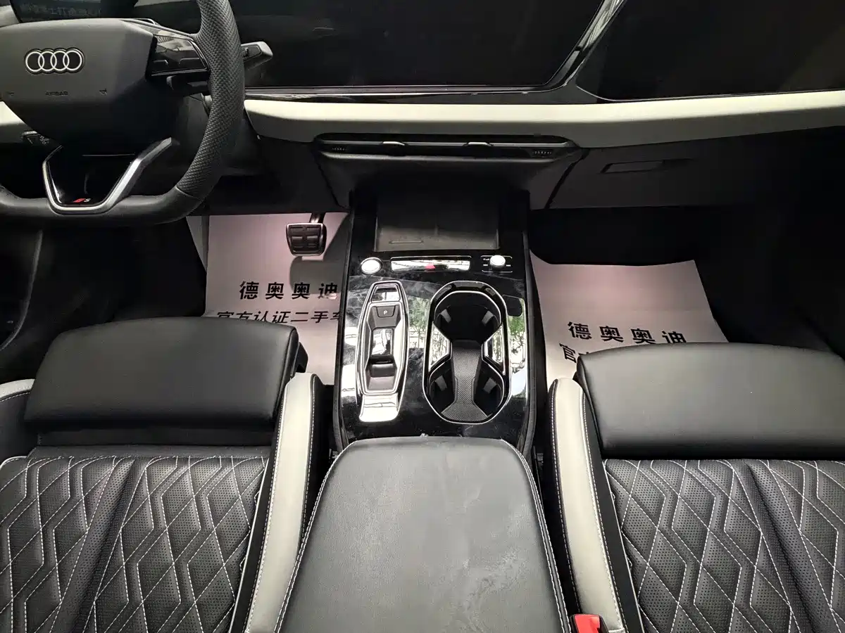 Audi A5L 2025 2025 2.0T Sport Edition Plus