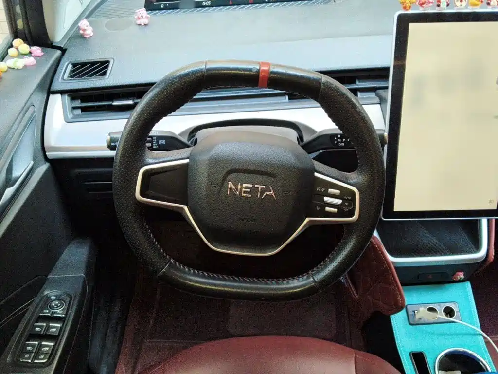 Nezha Auto Nezha V 2022 2021 Standard Range Entertainment Upgrade