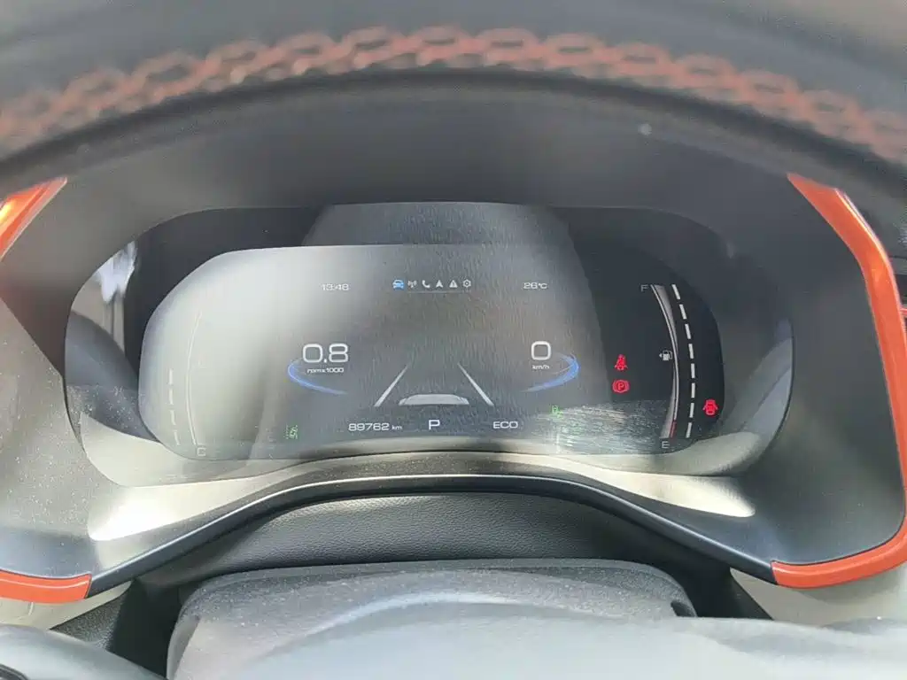 Haval Chitu 2022 2021 Boost Edition 1.5T Platinum Rabbit