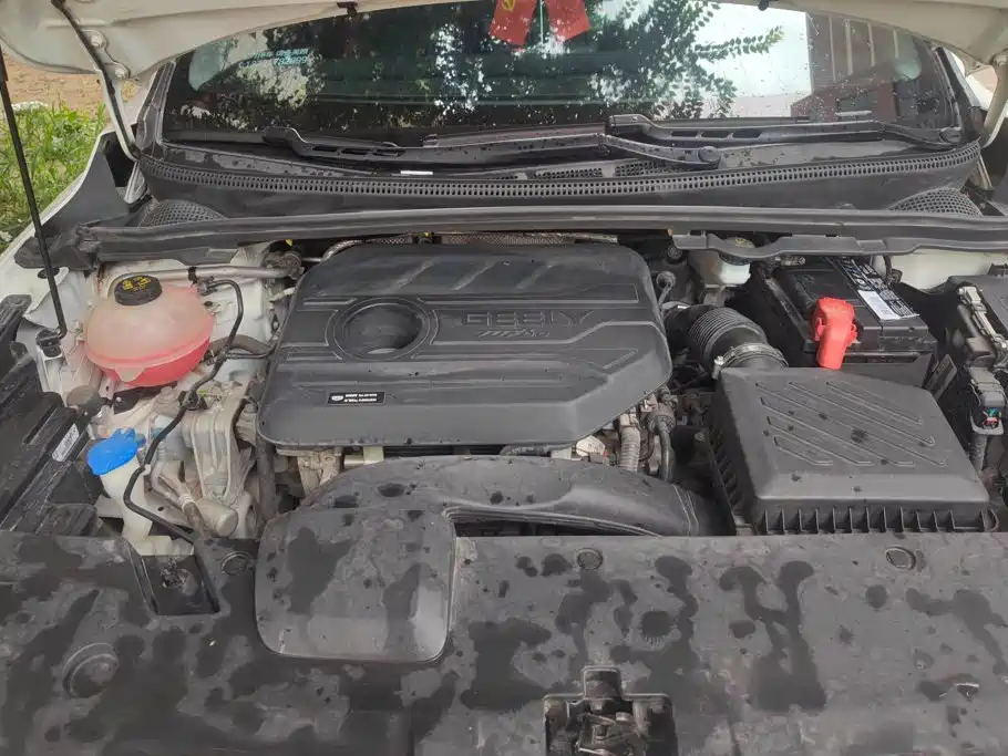 Geely Emgrand S 2022 2021 1.4T CVT Premium