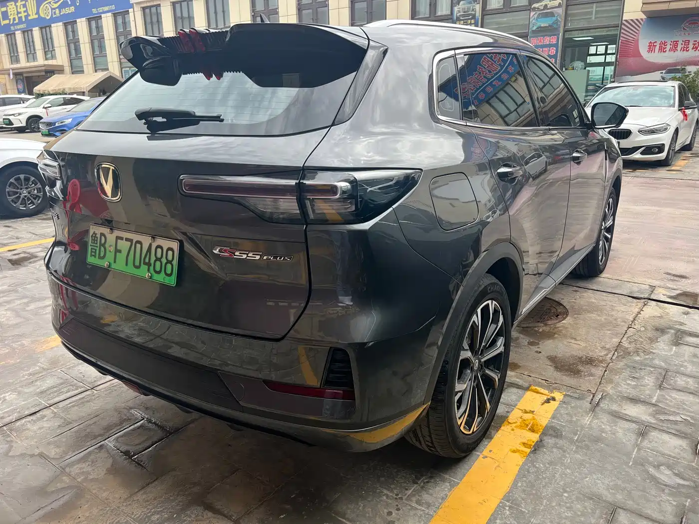 Changan CS55PLUS PHEV 2025 2025 Smart New Blue Whale 125km Super Edition