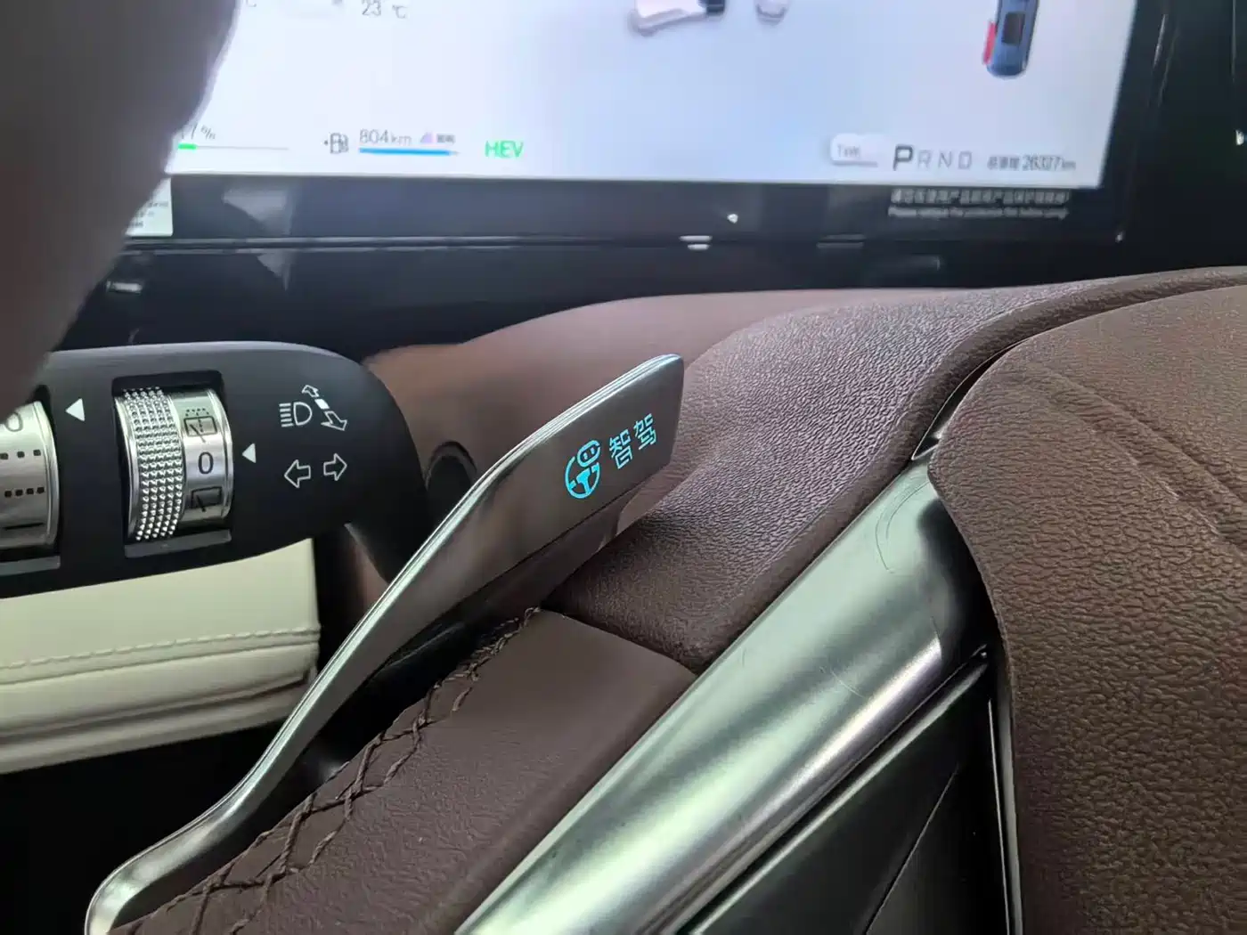 BYD Xia 2025 2025 DM-i 1.5T 180km Surpass Edition