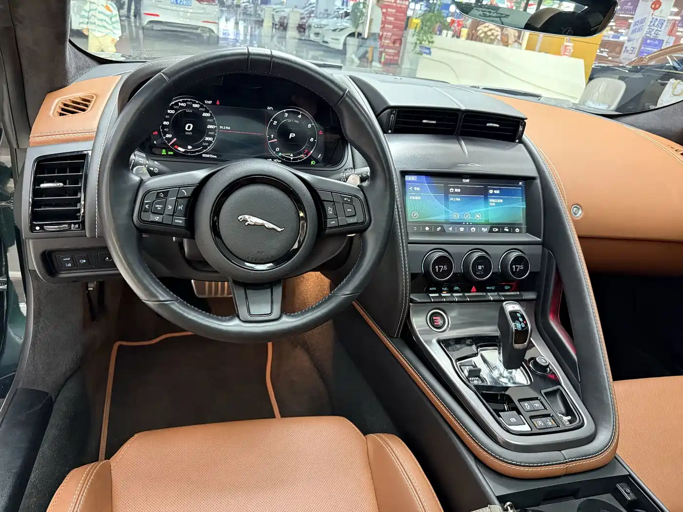 Jaguar F-TYPE 2023 2024 P300 75th Anniversary Collector's Hardtop Edition