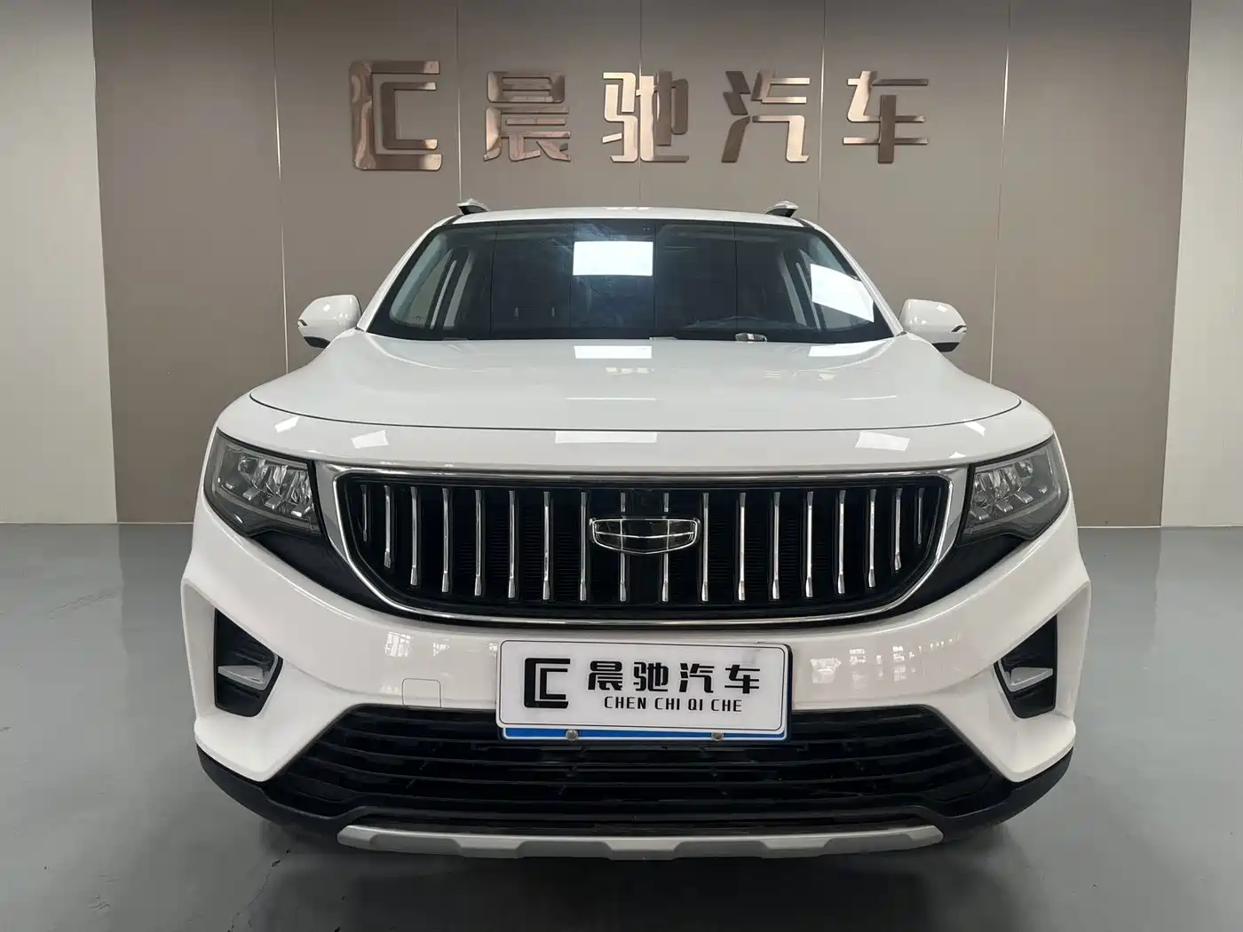 Geely Haoyue 2022 2022 1.8TD DCT Luxury 7-Seater
