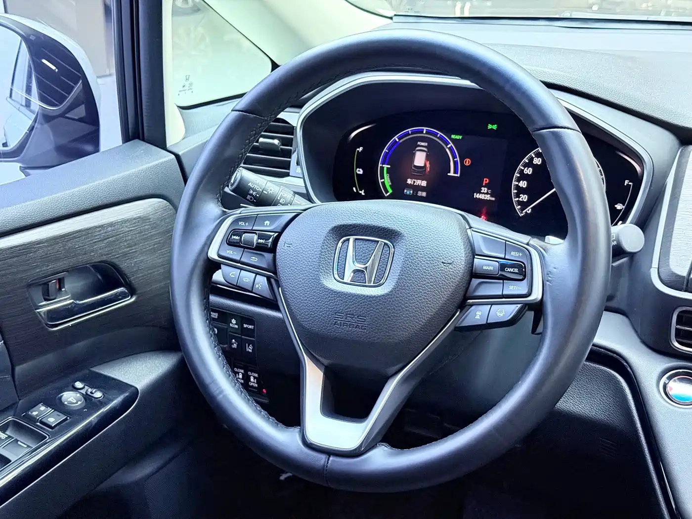 Honda Elysion 2023 2022 2.0L e:HEV Luxury