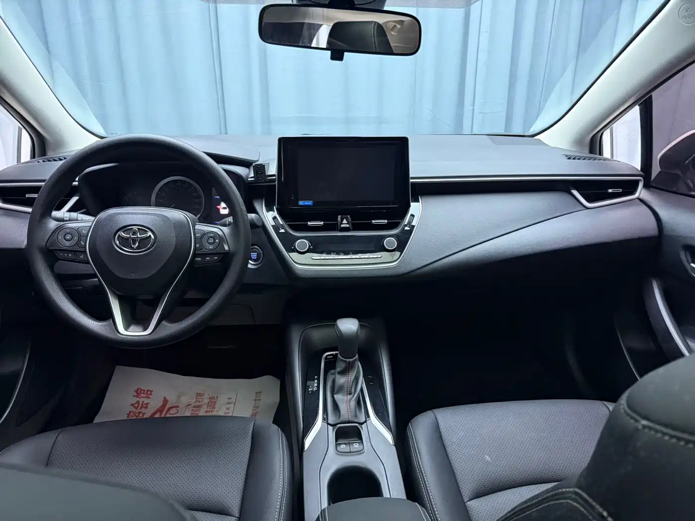 Toyota Corolla, миниатюра 17