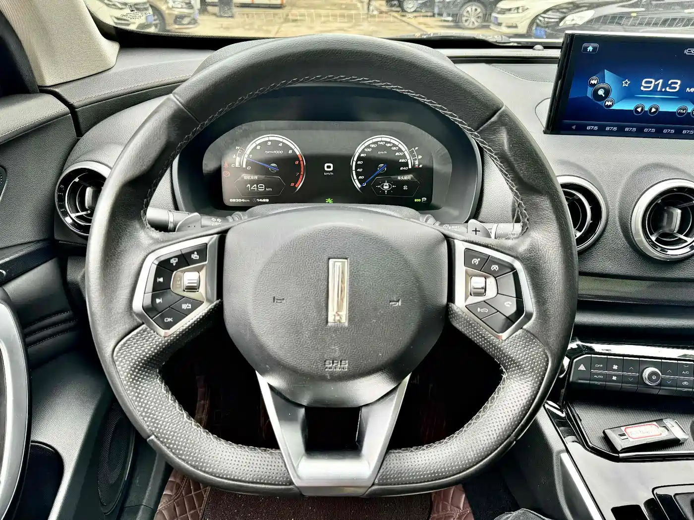 WEI PAI WEI BRAND VV7